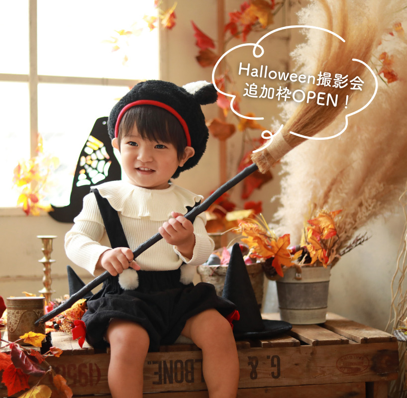Halloween撮影会